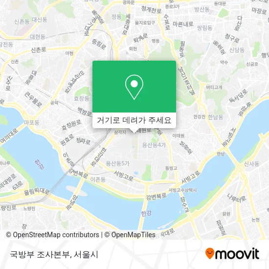 국방부 조사본부 지도