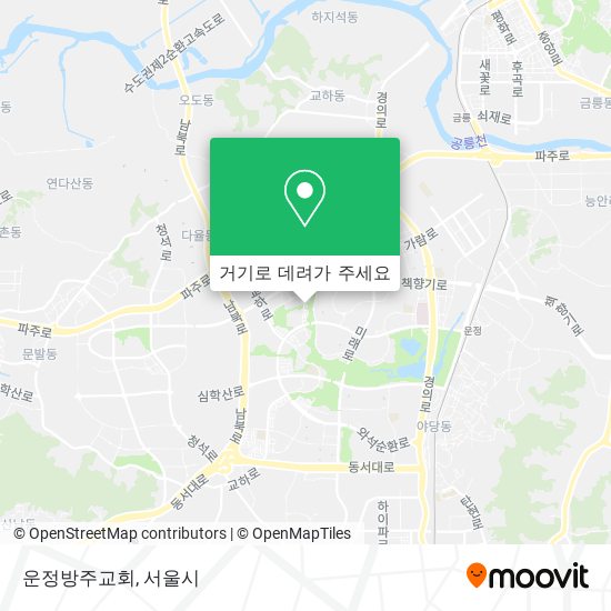 운정방주교회 지도