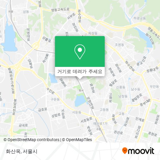 화산옥 지도