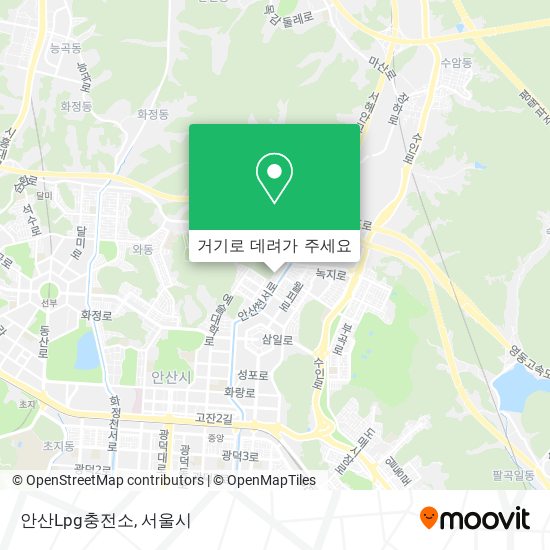 안산Lpg충전소 지도