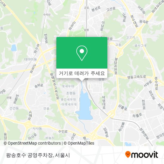 왕송호수 공영주차장 지도