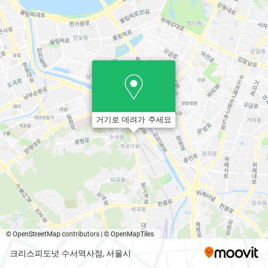 크리스피도넛 수서역사점 지도