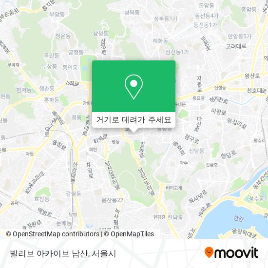 빌리브 아카이브 남산 지도