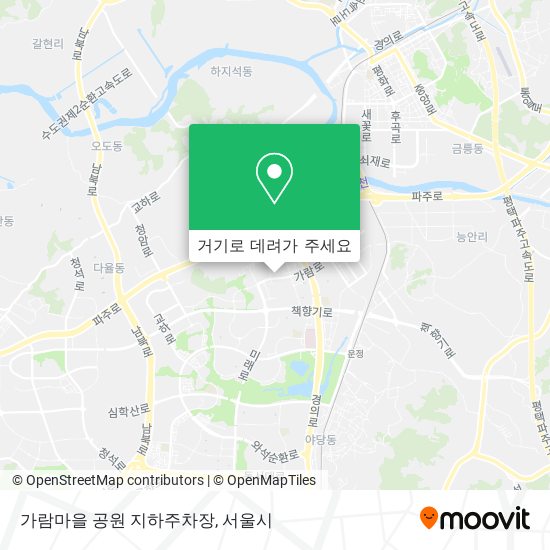 가람마을 공원 지하주차장 지도