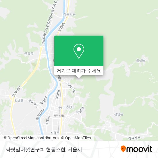 싸릿말버섯연구회 협동조합 지도