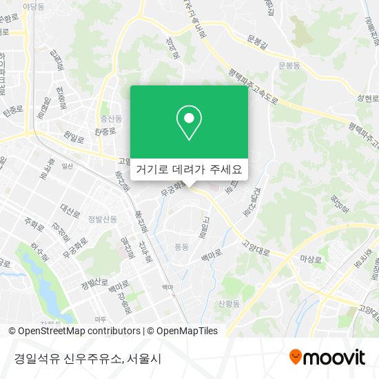 경일석유 신우주유소 지도