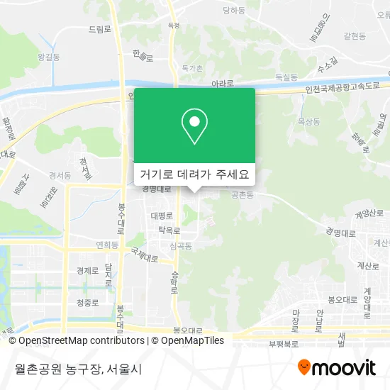 월촌공원 농구장 지도