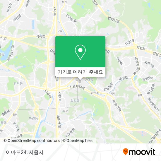 이마트24 지도