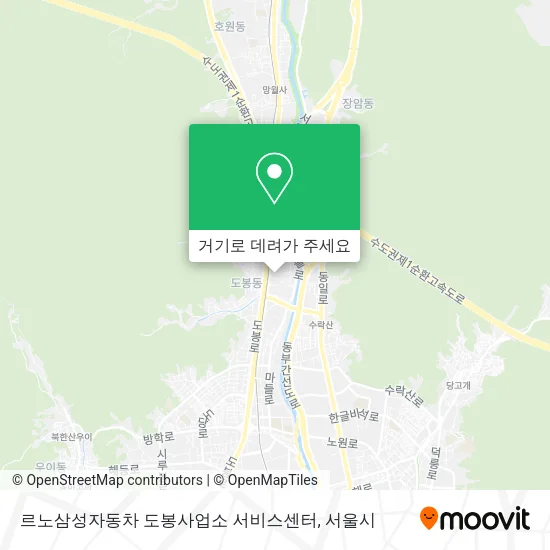 르노삼성자동차 도봉사업소 서비스센터 지도