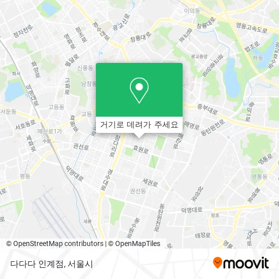 다다다 인계점 지도