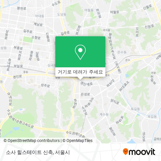 소사 힐스테이트 신축 지도