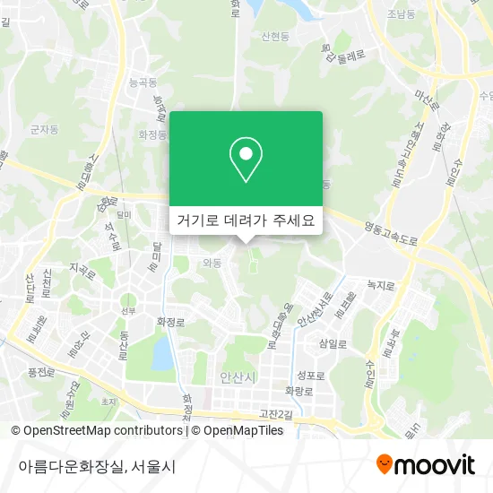 아름다운화장실 지도