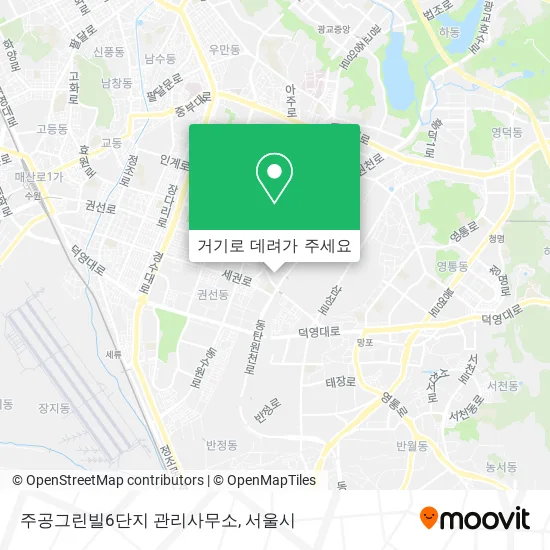 주공그린빌6단지 관리사무소 지도