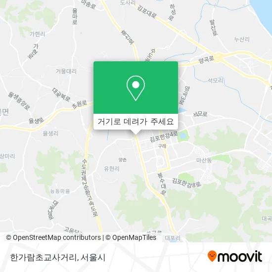 한가람초교사거리 지도