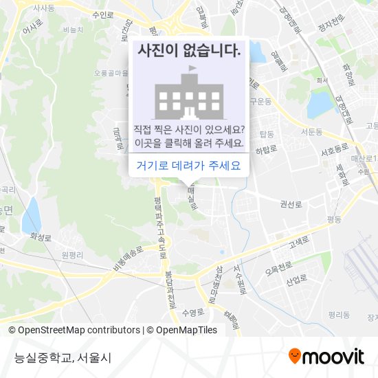 능실중학교 지도