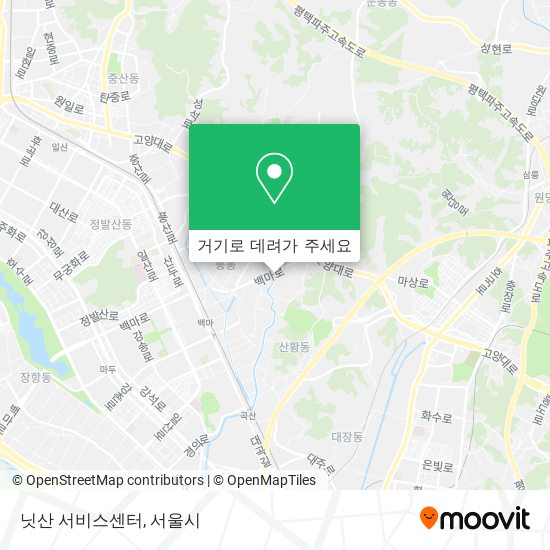 닛산 서비스센터 지도