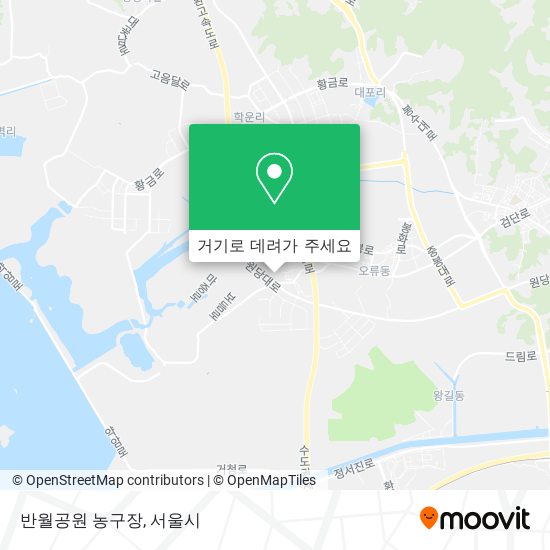 반월공원 농구장 지도