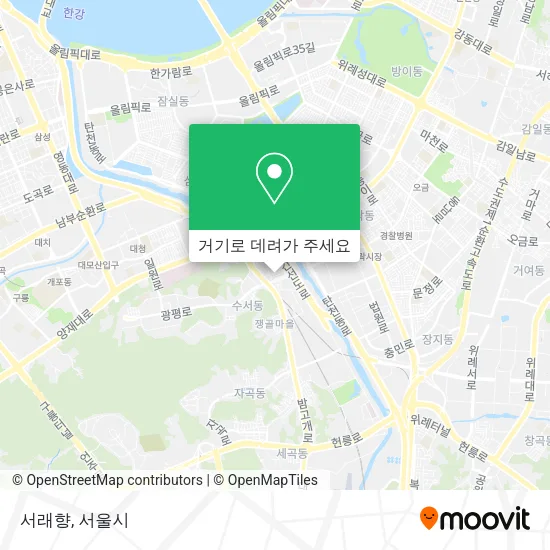 서래향 지도