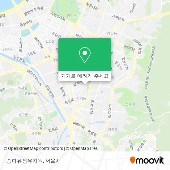 송파유정유치원 지도