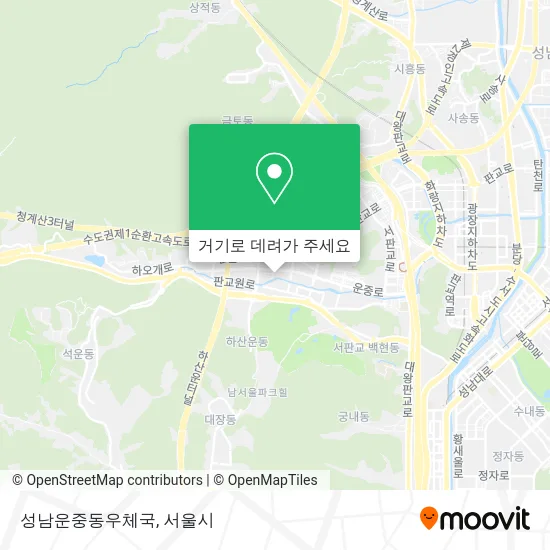 성남운중동우체국 지도