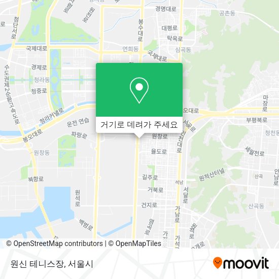 원신 테니스장 지도