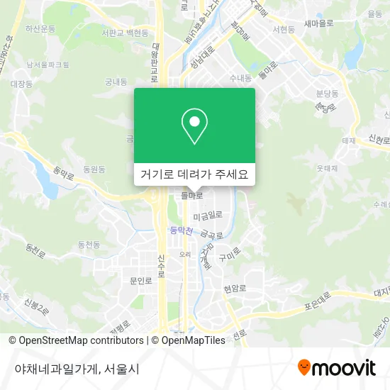 야채네과일가게 지도