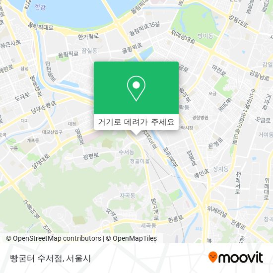 빵굼터 수서점 지도