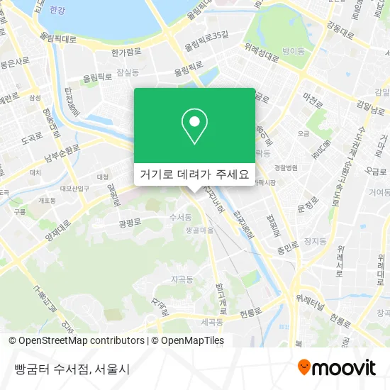 빵굼터 수서점 지도