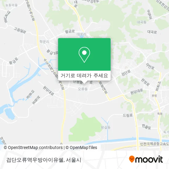 검단오류역우방아이유쉘 지도