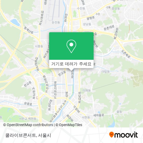 쿨라이브콘서트 지도