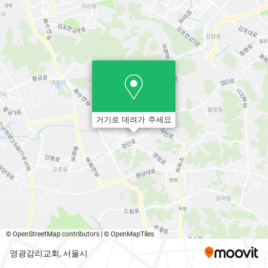 영광감리교회 지도