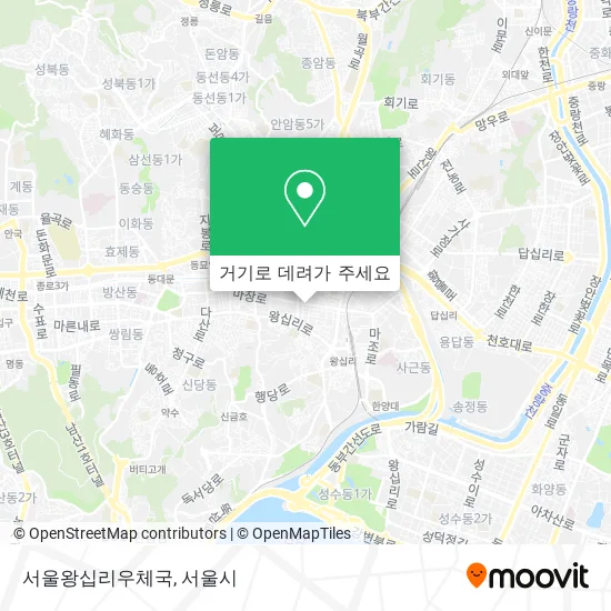 서울왕십리우체국 지도