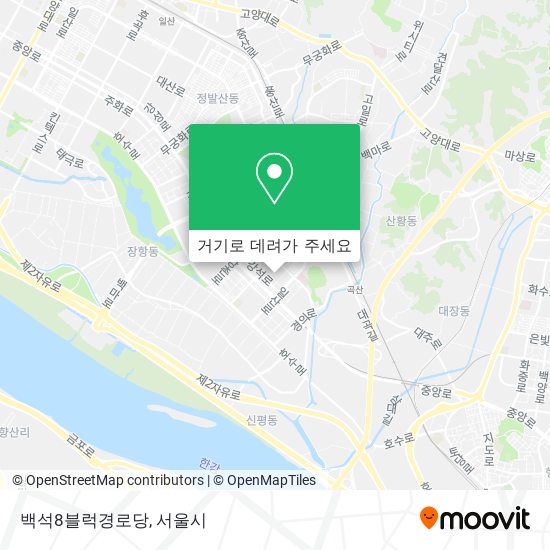 백석8블럭경로당 지도