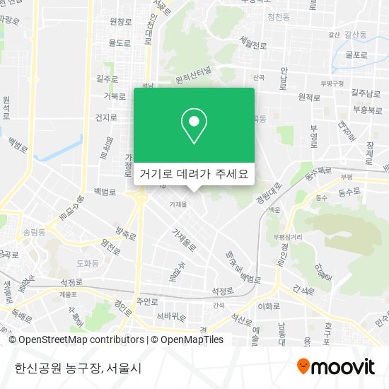 한신공원 농구장 지도