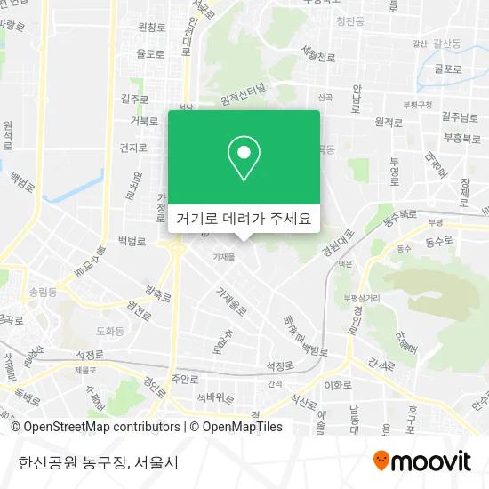 한신공원 농구장 지도