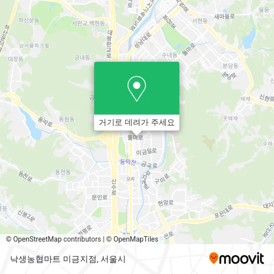 낙생농협마트 미금지점 지도