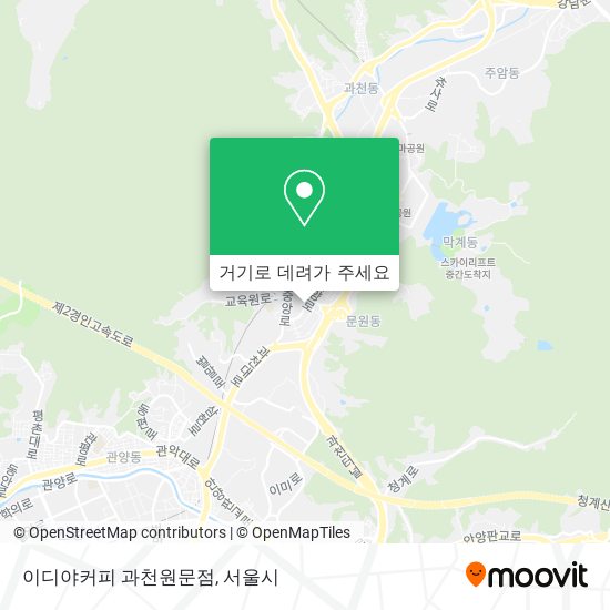 이디야커피 과천원문점 지도
