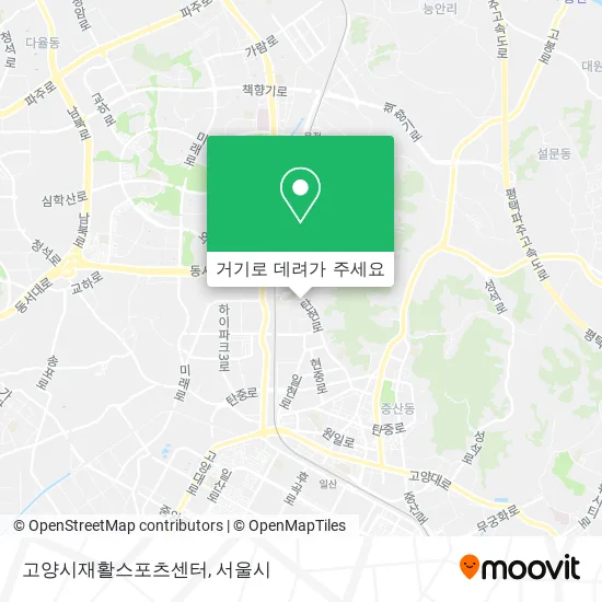 고양시재활스포츠센터 지도