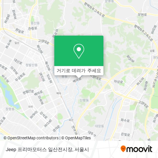 Jeep 프리마모터스 일산전시장 지도