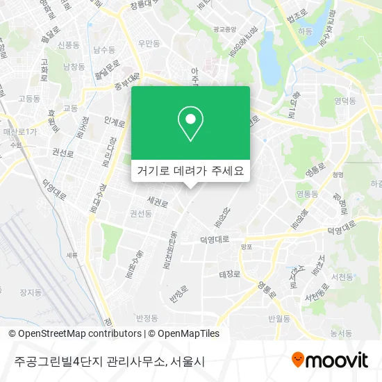 주공그린빌4단지 관리사무소 지도