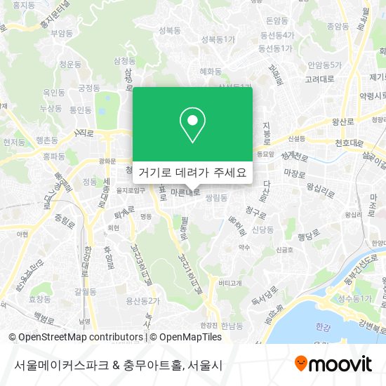 서울메이커스파크 & 충무아트홀 지도