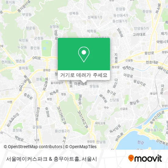서울메이커스파크 & 충무아트홀 지도
