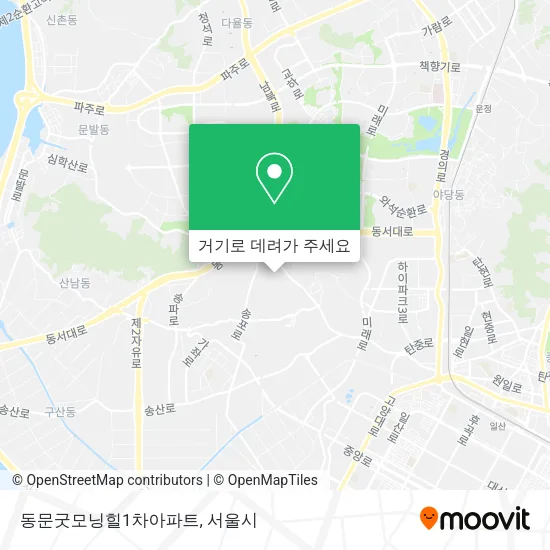 동문굿모닝힐1차아파트 지도