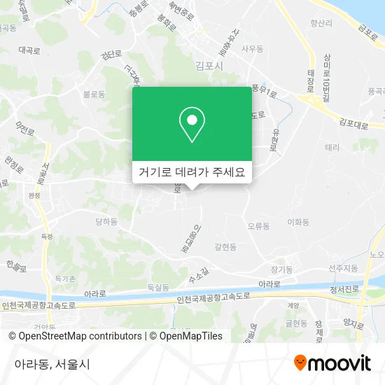 아라동 지도