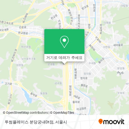 투썸플레이스 분당궁내Dt점 지도