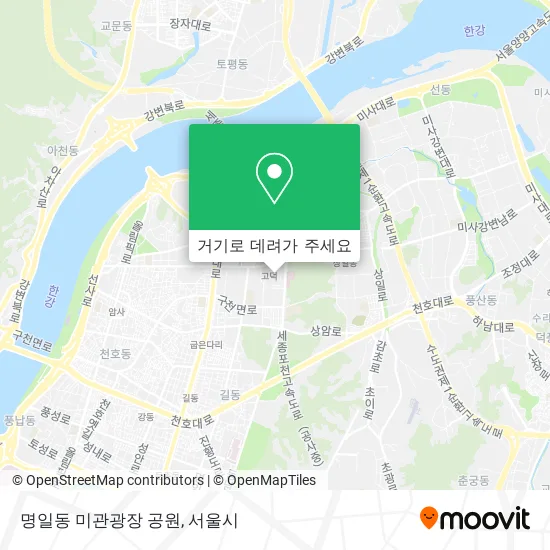 명일동 미관광장 공원 지도