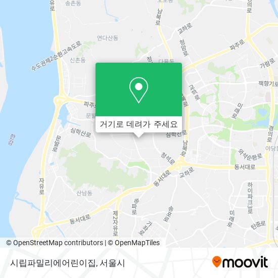 시립파밀리에어린이집 지도
