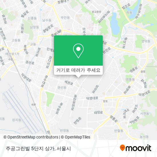 주공그린빌 5단지 상가 지도