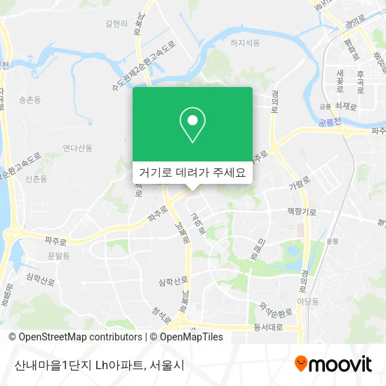 산내마을1단지 Lh아파트 지도
