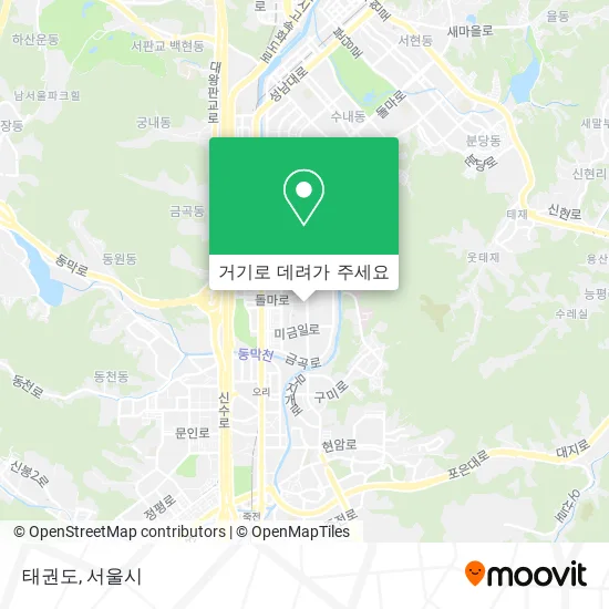 태권도 지도